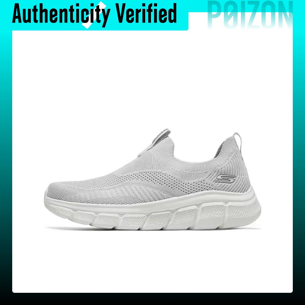 Skechers Bob's Abrasion Resist - Running Shoes Men 评论和价格
