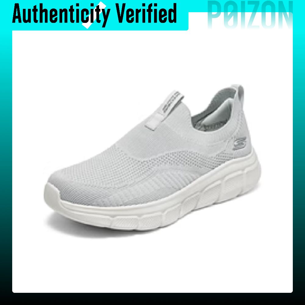 Skechers Bob's Abrasion Resist - Running Shoes Men 评论和价格