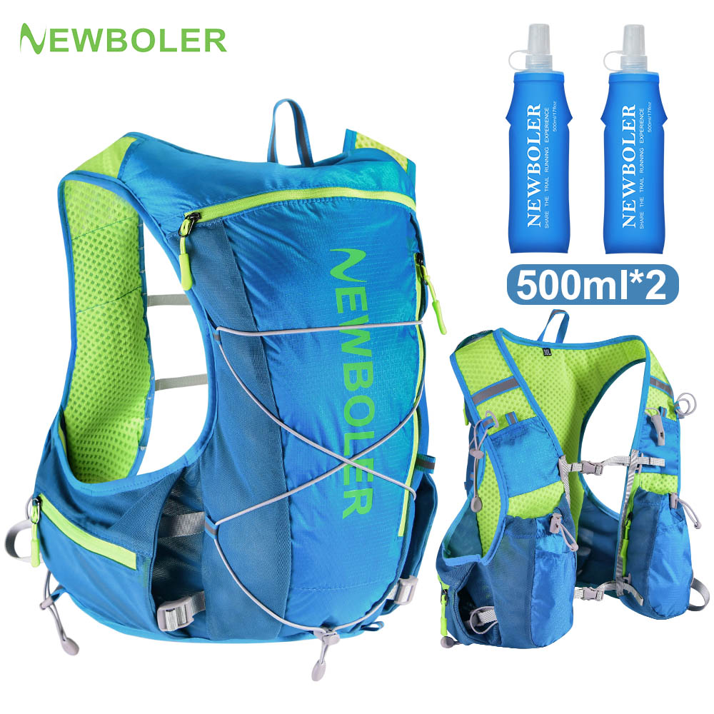 NEWBOLER Running Hydrating Ves - Hydration Vest 评论和价格