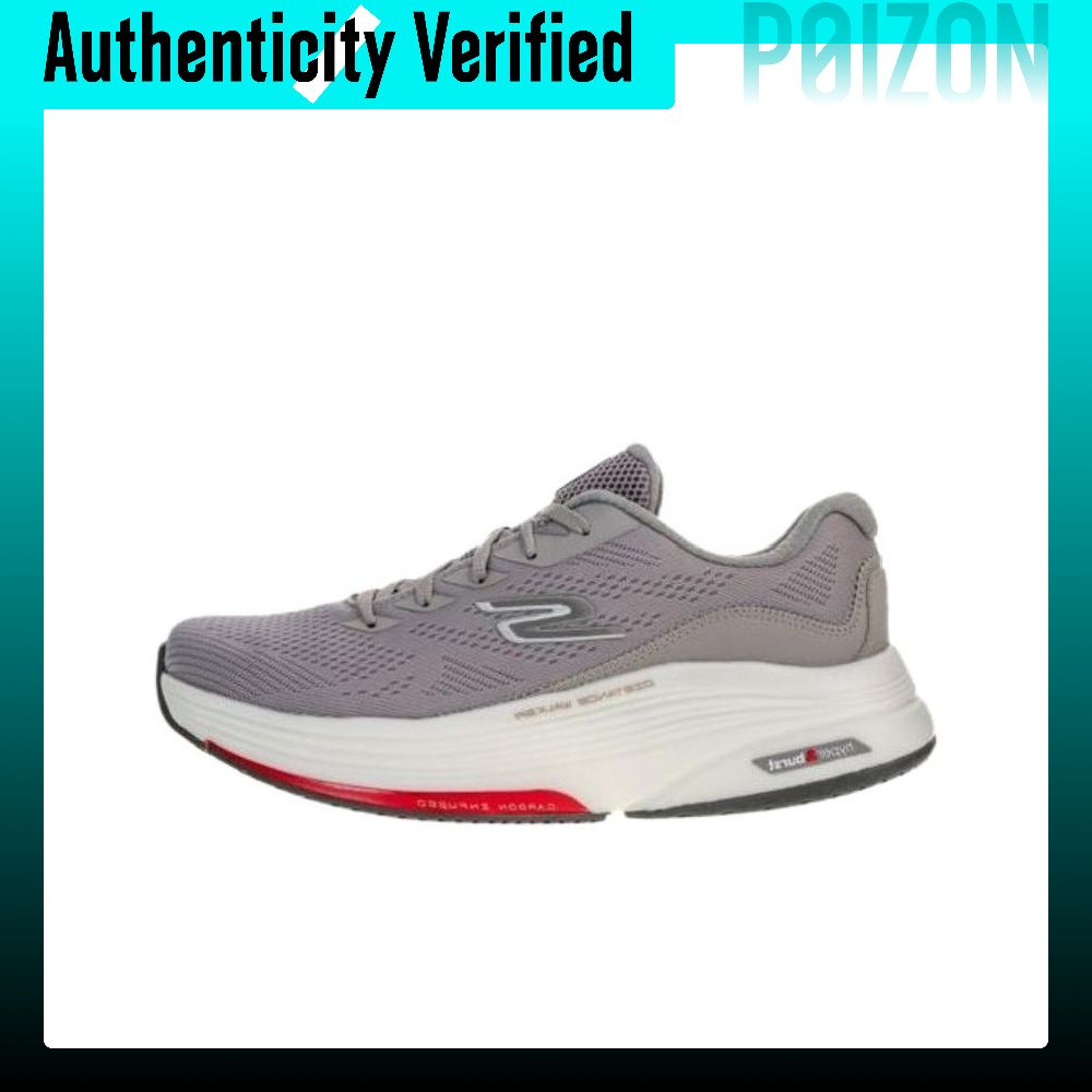 Skechers Go Walk Distance Walk - Running Shoes Men 评论和价格
