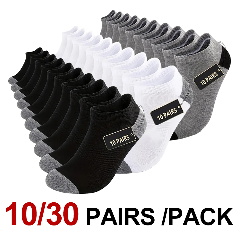 10/30 Pair Neutral Solid Color - Sports Socks 评论和价格