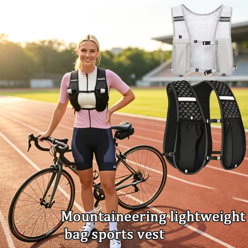 1-4PCS Outdoor Lightweight Hik - Hydration Vest 评论和价格