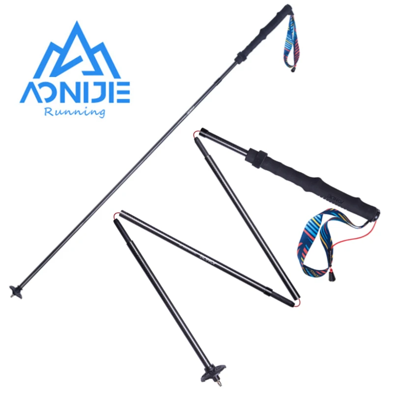 AONIJIE E4204 Carbon Fiber Tre - Trekking Pole Carbon 评论和价格